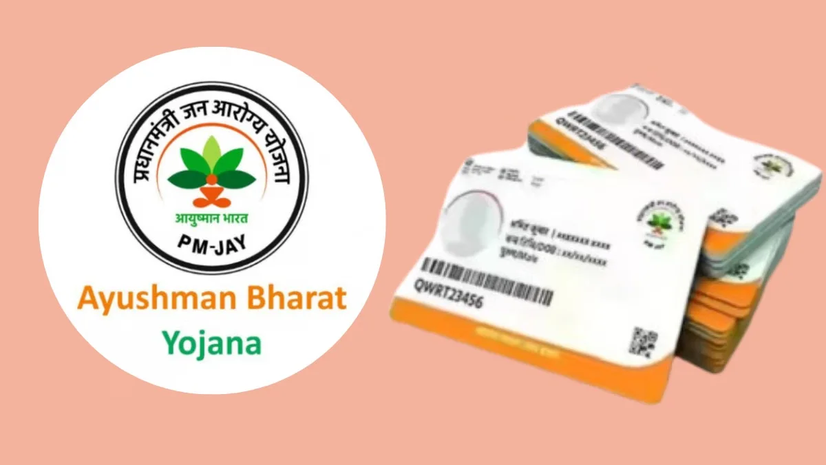 Ayushman Card Registration: Eligibility & Benefits Guide